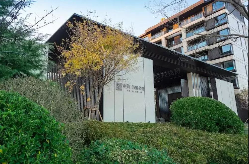 中海万锦公馆