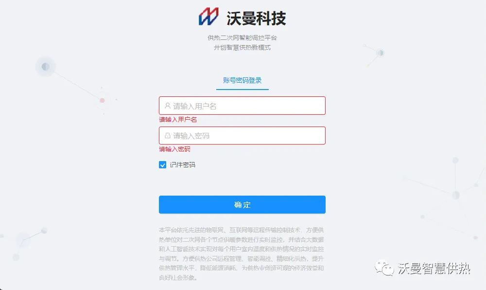 1682470113182757.png 图片